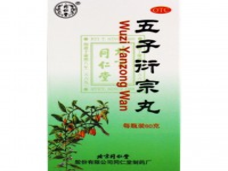 听水用户案例：潮流年轻女性蒸汽波肖像