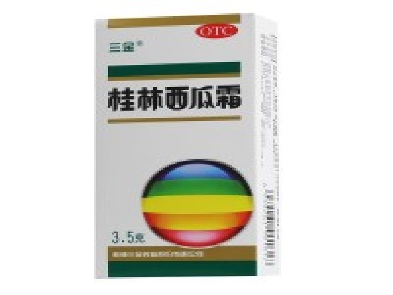 听水药业蒸汽波风格总部大楼霓虹网格日落